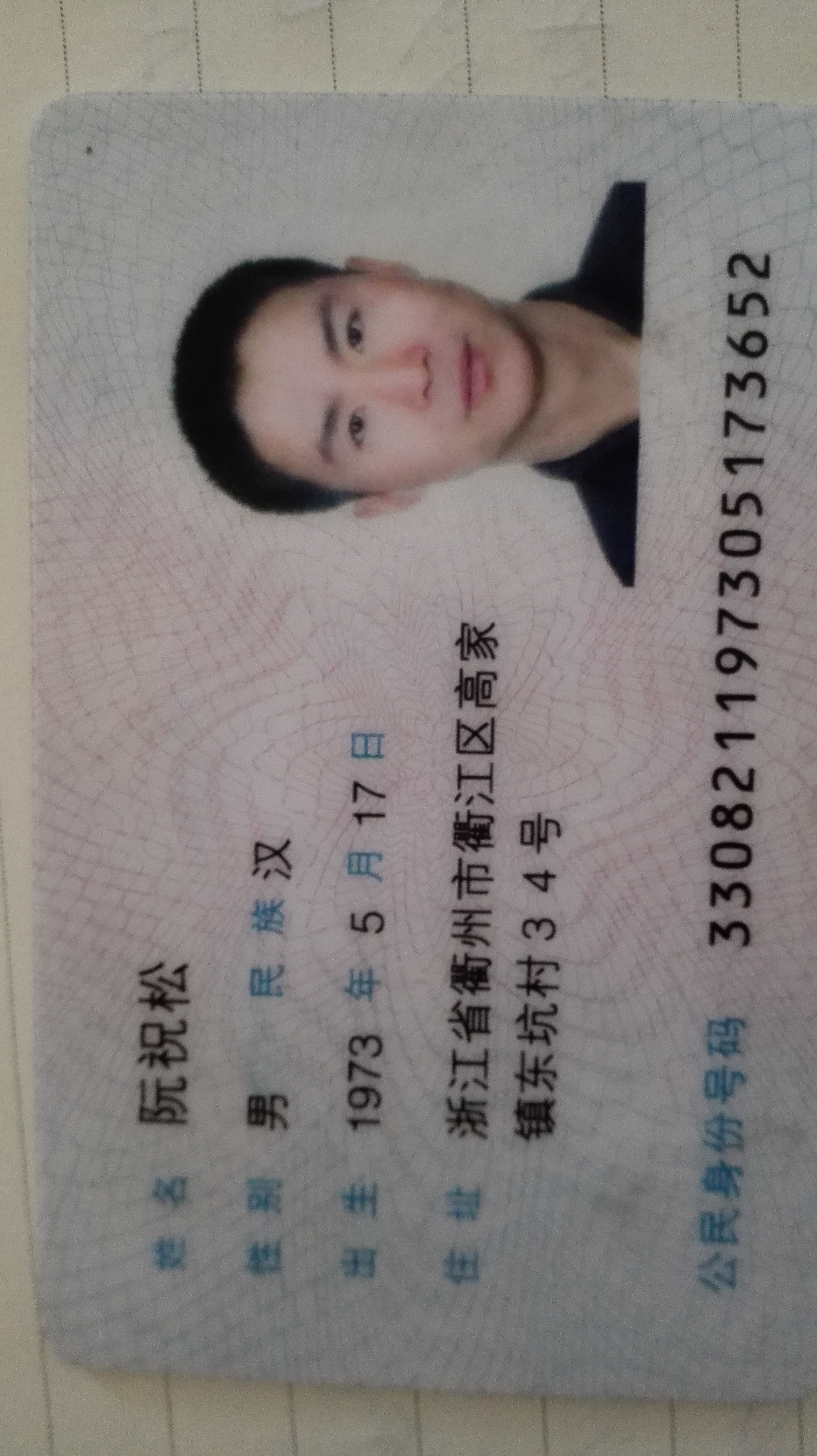 江蘇模溫機(jī)廠家，模溫機(jī)價(jià)格，高溫模溫機(jī)